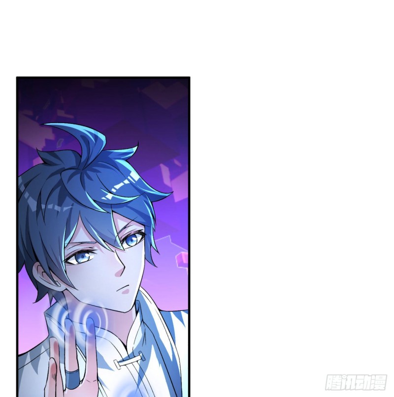 I Picked Up An Attributes Chapter 45 Gambar 2